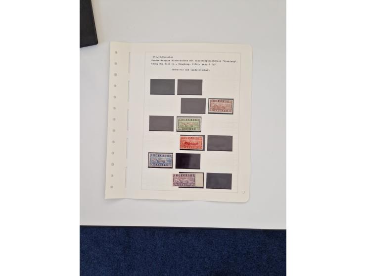 1894/1949, highly interesting unused and used collection, together with Chinese Empire local issues, incl. high dollar values