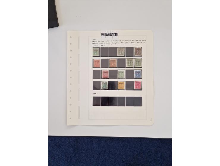 1894/1949, highly interesting unused and used collection, together with Chinese Empire local issues, incl. high dollar values