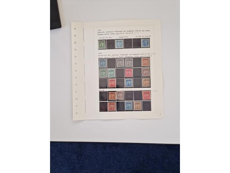 1894/1949, highly interesting unused and used collection, together with Chinese Empire local issues, incl. high dollar values