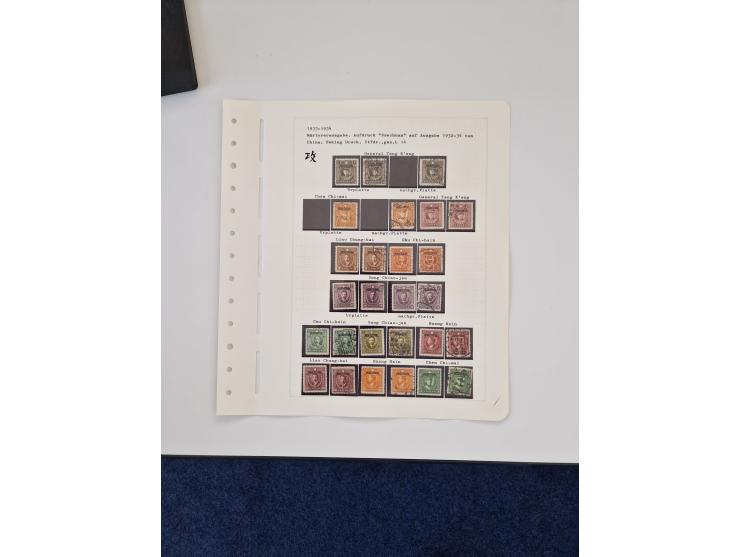 1894/1949, highly interesting unused and used collection, together with Chinese Empire local issues, incl. high dollar values