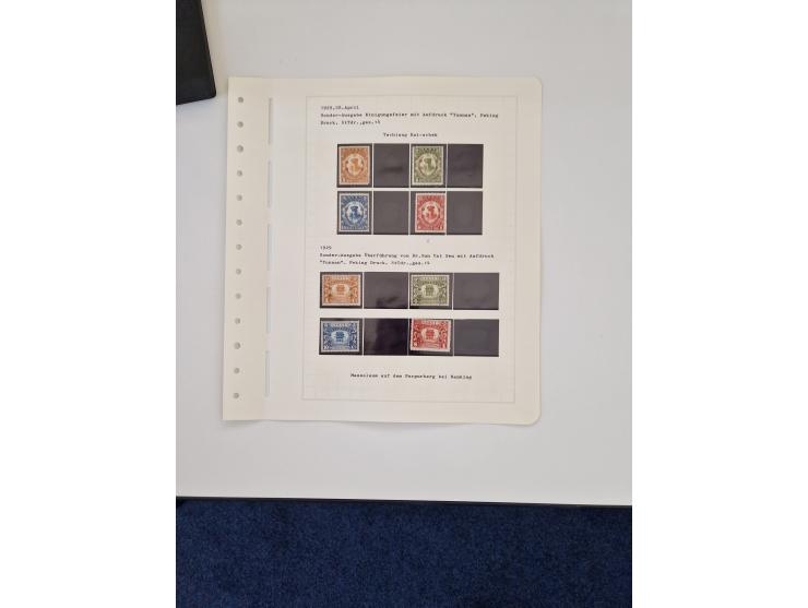 1894/1949, highly interesting unused and used collection, together with Chinese Empire local issues, incl. high dollar values