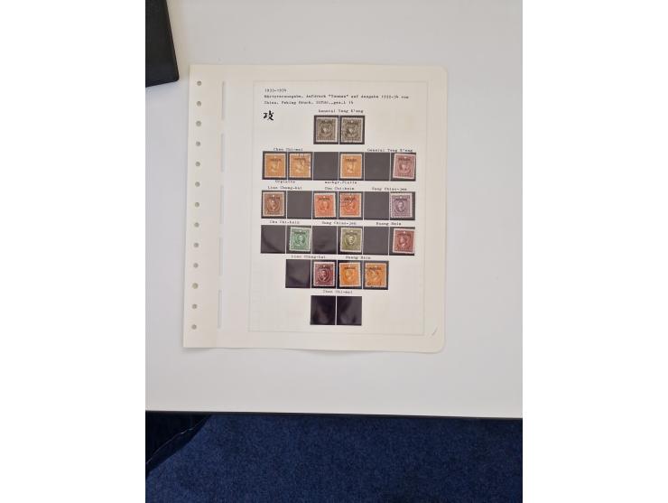 1894/1949, highly interesting unused and used collection, together with Chinese Empire local issues, incl. high dollar values