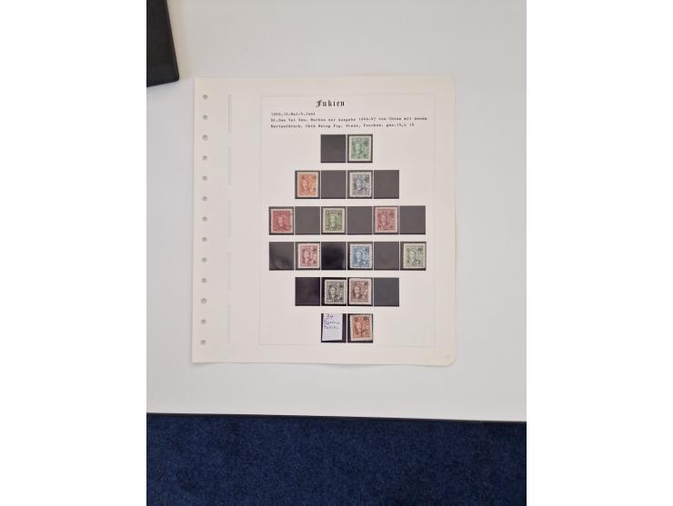 1894/1949, highly interesting unused and used collection, together with Chinese Empire local issues, incl. high dollar values