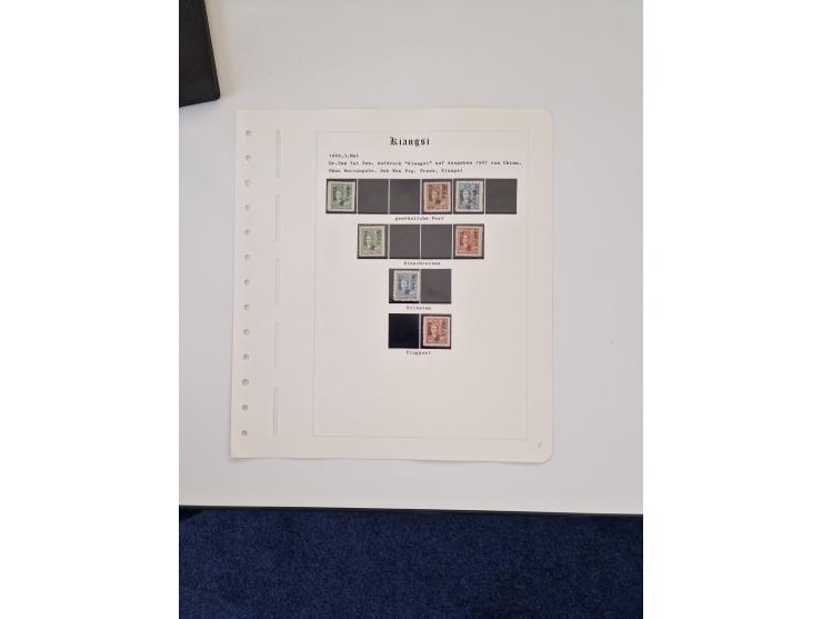 1894/1949, highly interesting unused and used collection, together with Chinese Empire local issues, incl. high dollar values