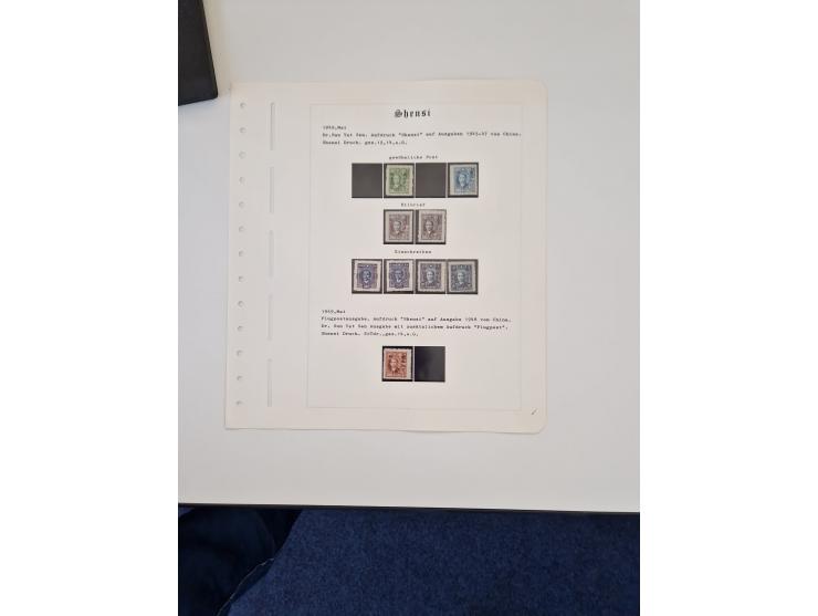 1894/1949, highly interesting unused and used collection, together with Chinese Empire local issues, incl. high dollar values