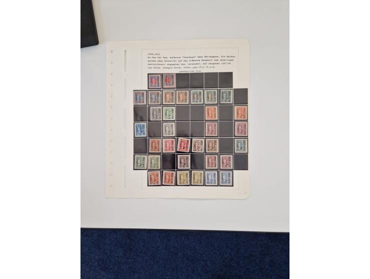 1894/1949, highly interesting unused and used collection, together with Chinese Empire local issues, incl. high dollar values