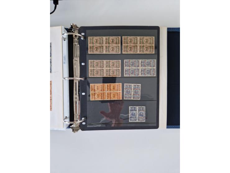 1890/1919, extensive mint never hinged/unused and used collection, incl. Officials and Telegraphs, many interesting items and