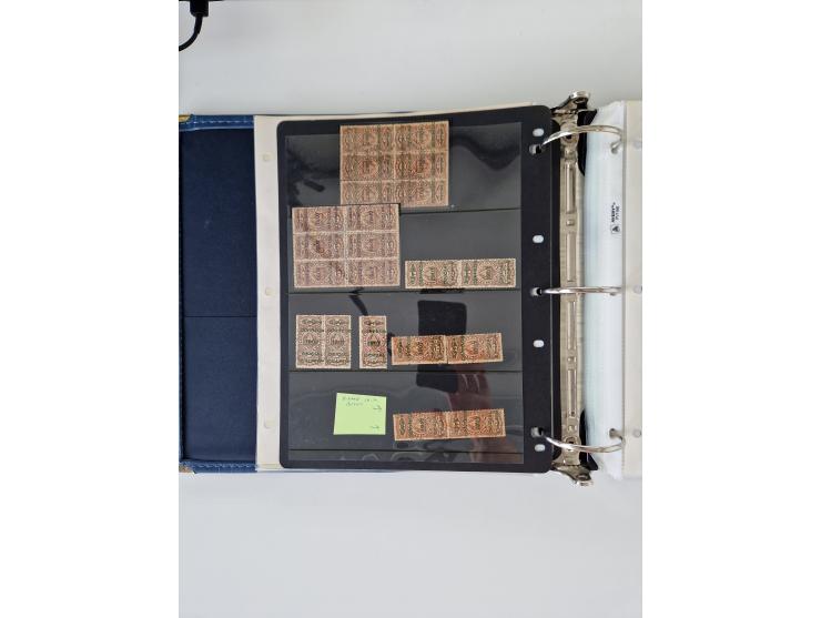 1890/1919, extensive mint never hinged/unused and used collection, incl. Officials and Telegraphs, many interesting items and