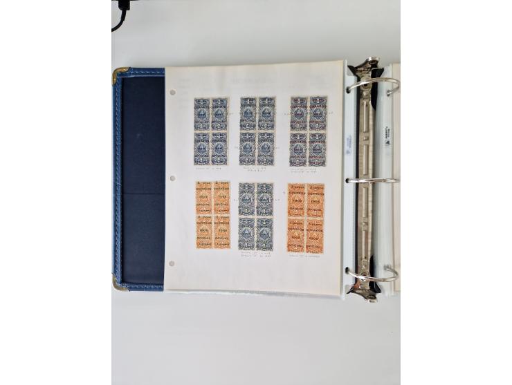 1890/1919, extensive mint never hinged/unused and used collection, incl. Officials and Telegraphs, many interesting items and