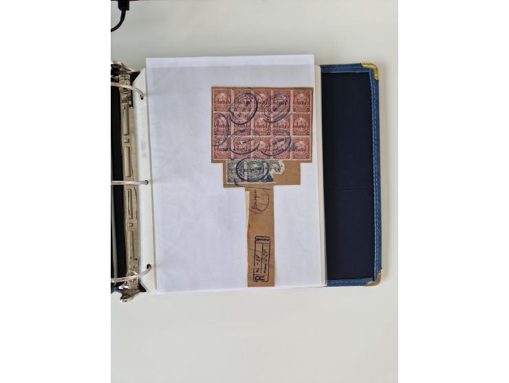 1890/1919, extensive mint never hinged/unused and used collection, incl. Officials and Telegraphs, many interesting items and