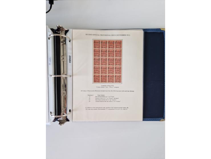 1890/1919, extensive mint never hinged/unused and used collection, incl. Officials and Telegraphs, many interesting items and