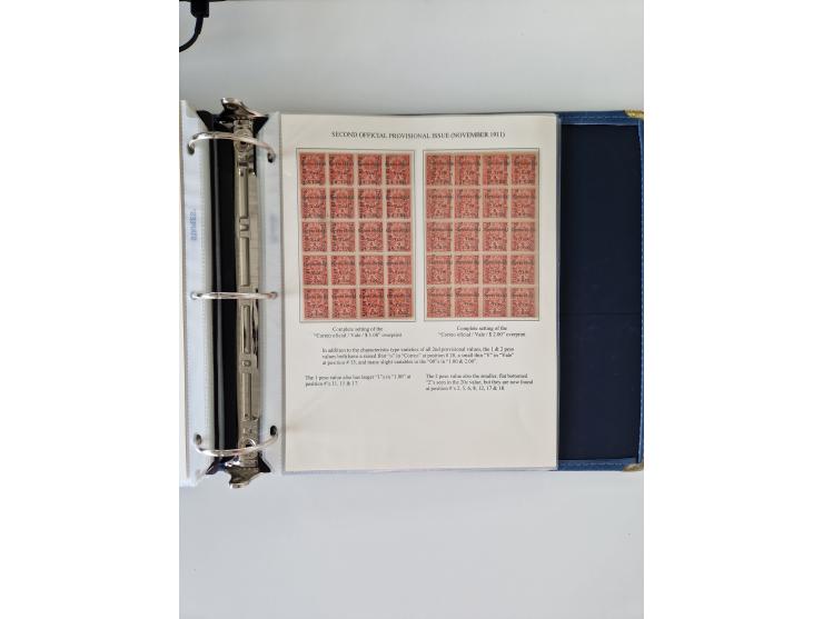 1890/1919, extensive mint never hinged/unused and used collection, incl. Officials and Telegraphs, many interesting items and