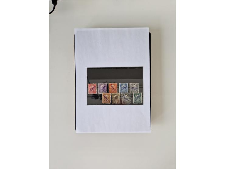 1890/1919, extensive mint never hinged/unused and used collection, incl. Officials and Telegraphs, many interesting items and