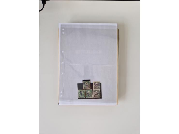 1890/1919, extensive mint never hinged/unused and used collection, incl. Officials and Telegraphs, many interesting items and