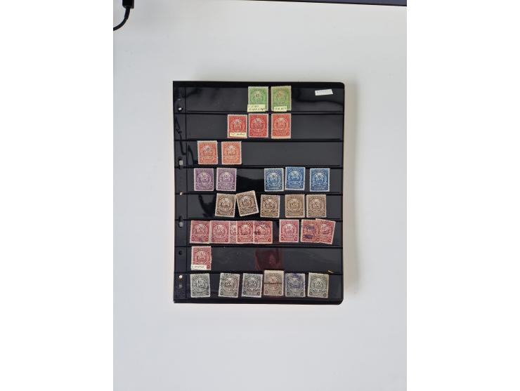 1890/1919, extensive mint never hinged/unused and used collection, incl. Officials and Telegraphs, many interesting items and