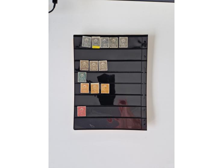 1890/1919, extensive mint never hinged/unused and used collection, incl. Officials and Telegraphs, many interesting items and