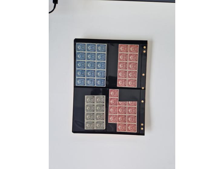 1890/1919, extensive mint never hinged/unused and used collection, incl. Officials and Telegraphs, many interesting items and