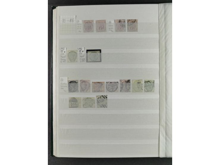 1840/1970, valuable, mostly used selection with emphasis on classic issues, starting with Penny Black, furthermore Mi.-Nr. 2 