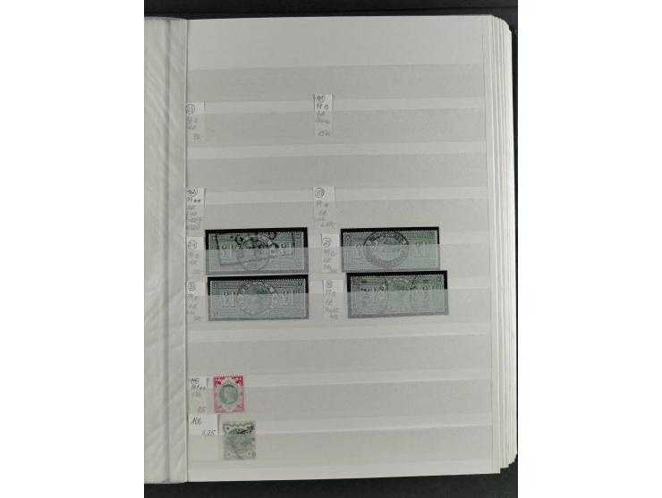 1840/1970, valuable, mostly used selection with emphasis on classic issues, starting with Penny Black, furthermore Mi.-Nr. 2 