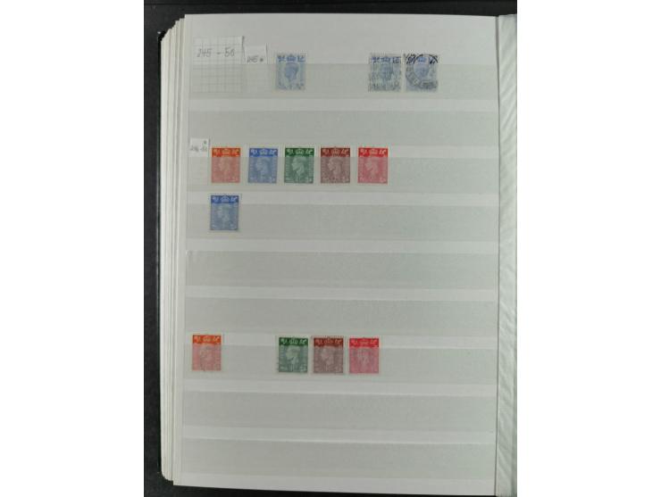 1840/1970, valuable, mostly used selection with emphasis on classic issues, starting with Penny Black, furthermore Mi.-Nr. 2 