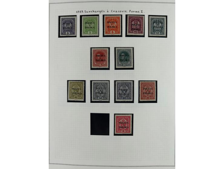 1919, The Krakau Overprints, superb unused and used collection, incl. Postage Dues, highly specialized with plates flaws, var