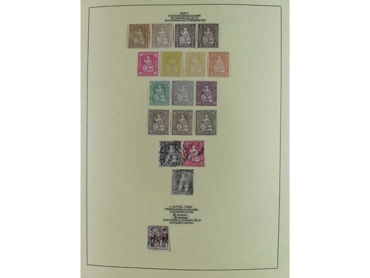 1862/1960, ungebrauchte und gestempelte Sammlung mit einigen besseren inkl. Blockausgaben, außerdem einige Briefe und Karten,