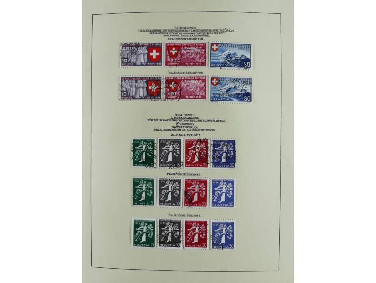 1862/1960, ungebrauchte und gestempelte Sammlung mit einigen besseren inkl. Blockausgaben, außerdem einige Briefe und Karten,
