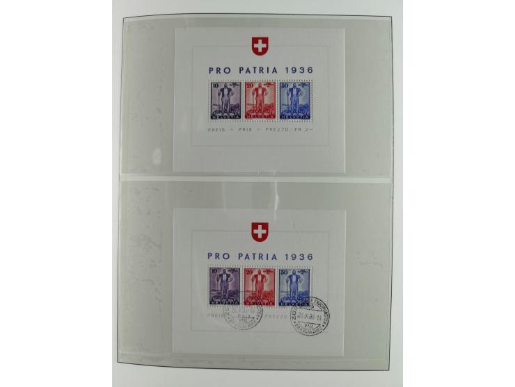 1934/2007, postfrische/ungebrauchte und gestempelte Sammlung mit ausschließlich Block-Ausgaben, viele Mehrfach, dabei u.a. Mi