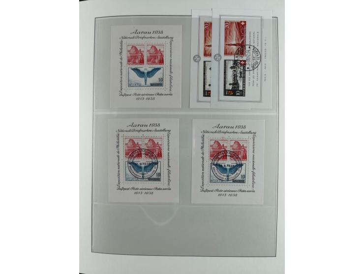 1934/2007, postfrische/ungebrauchte und gestempelte Sammlung mit ausschließlich Block-Ausgaben, viele Mehrfach, dabei u.a. Mi