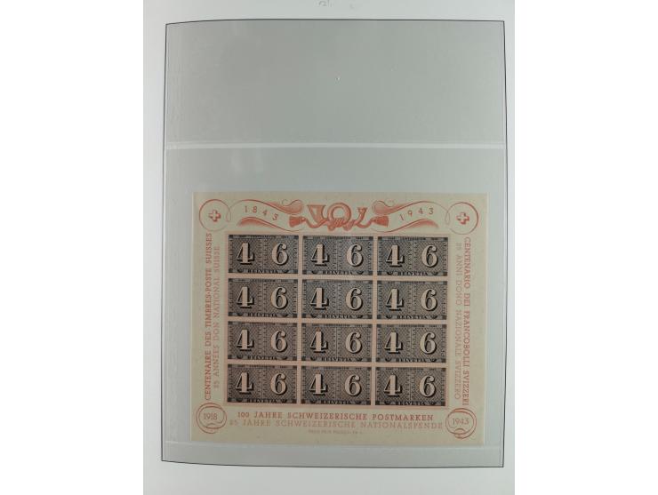 1934/2007, postfrische/ungebrauchte und gestempelte Sammlung mit ausschließlich Block-Ausgaben, viele Mehrfach, dabei u.a. Mi