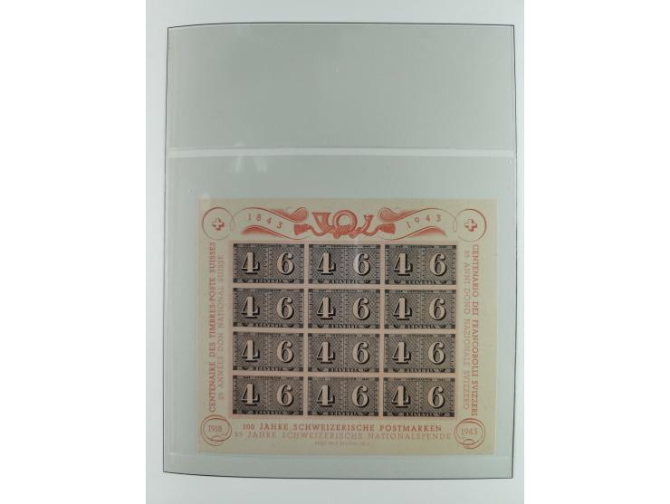 1934/2007, postfrische/ungebrauchte und gestempelte Sammlung mit ausschließlich Block-Ausgaben, viele Mehrfach, dabei u.a. Mi