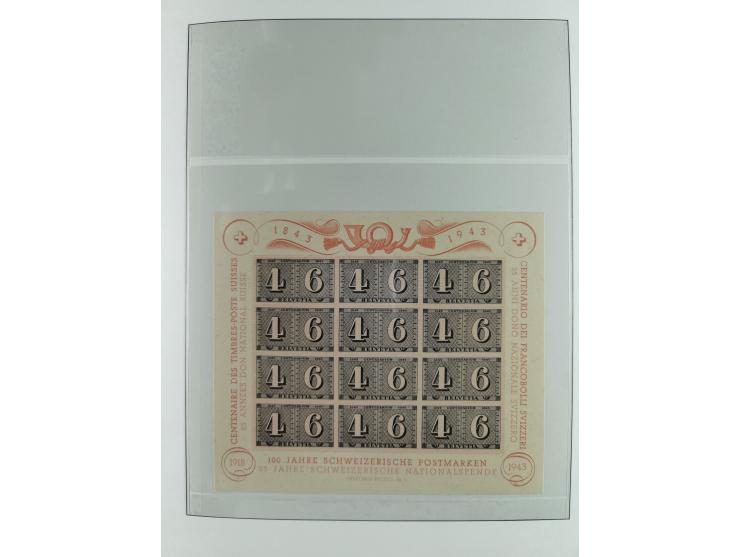 1934/2007, postfrische/ungebrauchte und gestempelte Sammlung mit ausschließlich Block-Ausgaben, viele Mehrfach, dabei u.a. Mi