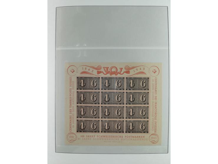 1934/2007, postfrische/ungebrauchte und gestempelte Sammlung mit ausschließlich Block-Ausgaben, viele Mehrfach, dabei u.a. Mi