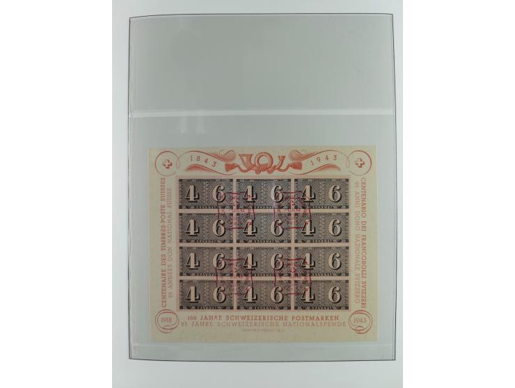 1934/2007, postfrische/ungebrauchte und gestempelte Sammlung mit ausschließlich Block-Ausgaben, viele Mehrfach, dabei u.a. Mi