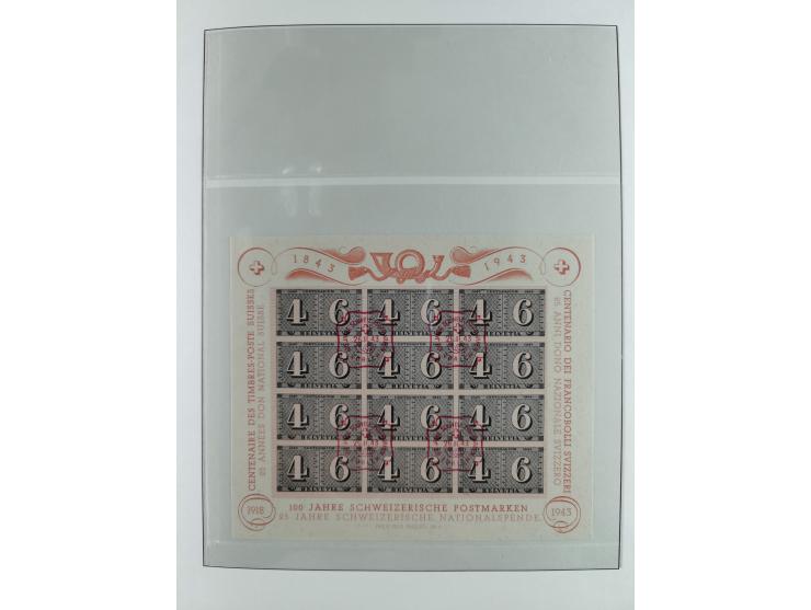 1934/2007, postfrische/ungebrauchte und gestempelte Sammlung mit ausschließlich Block-Ausgaben, viele Mehrfach, dabei u.a. Mi