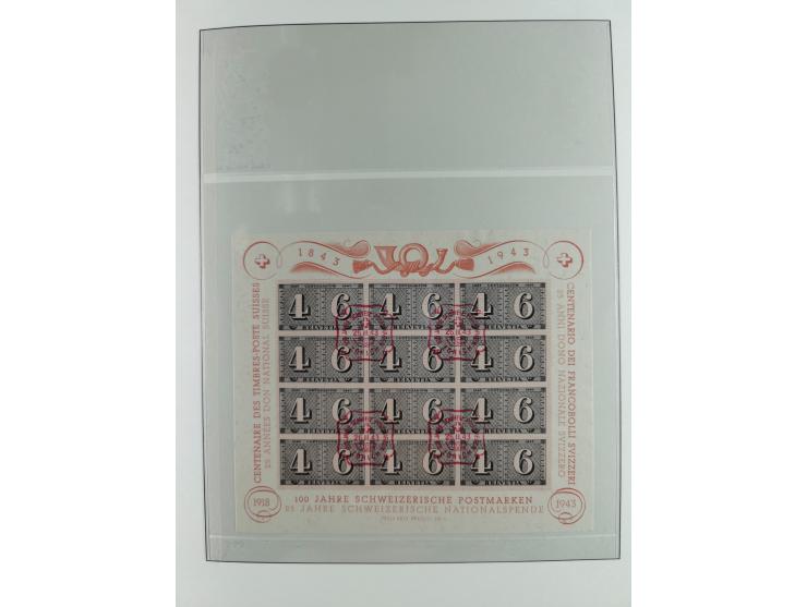 1934/2007, postfrische/ungebrauchte und gestempelte Sammlung mit ausschließlich Block-Ausgaben, viele Mehrfach, dabei u.a. Mi