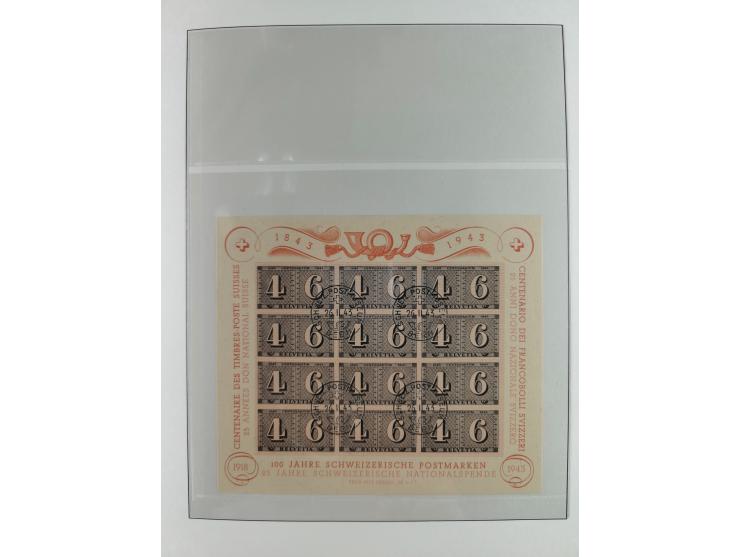 1934/2007, postfrische/ungebrauchte und gestempelte Sammlung mit ausschließlich Block-Ausgaben, viele Mehrfach, dabei u.a. Mi