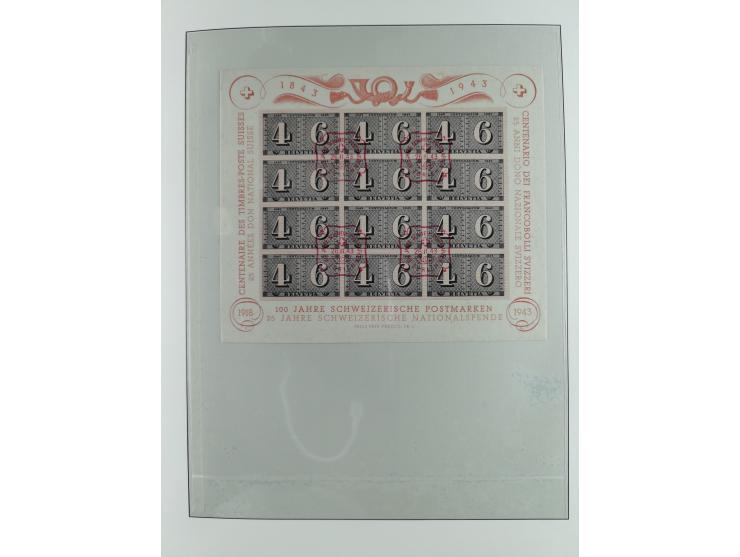 1934/2007, postfrische/ungebrauchte und gestempelte Sammlung mit ausschließlich Block-Ausgaben, viele Mehrfach, dabei u.a. Mi