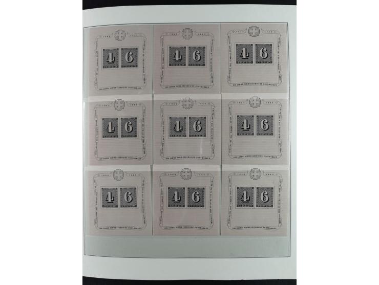 1934/2007, postfrische/ungebrauchte und gestempelte Sammlung mit ausschließlich Block-Ausgaben, viele Mehrfach, dabei u.a. Mi