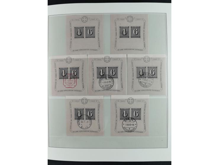 1934/2007, postfrische/ungebrauchte und gestempelte Sammlung mit ausschließlich Block-Ausgaben, viele Mehrfach, dabei u.a. Mi