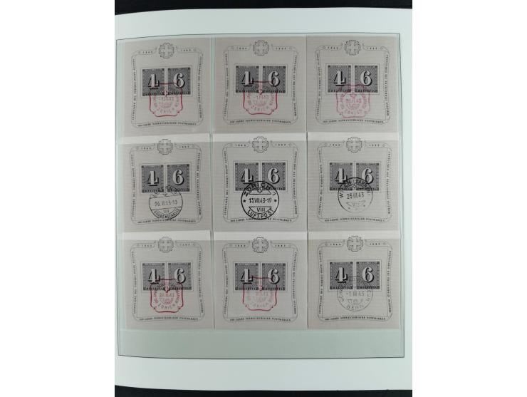 1934/2007, postfrische/ungebrauchte und gestempelte Sammlung mit ausschließlich Block-Ausgaben, viele Mehrfach, dabei u.a. Mi