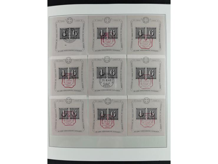 1934/2007, postfrische/ungebrauchte und gestempelte Sammlung mit ausschließlich Block-Ausgaben, viele Mehrfach, dabei u.a. Mi