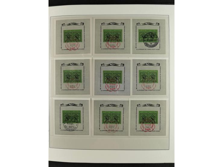 1934/2007, postfrische/ungebrauchte und gestempelte Sammlung mit ausschließlich Block-Ausgaben, viele Mehrfach, dabei u.a. Mi