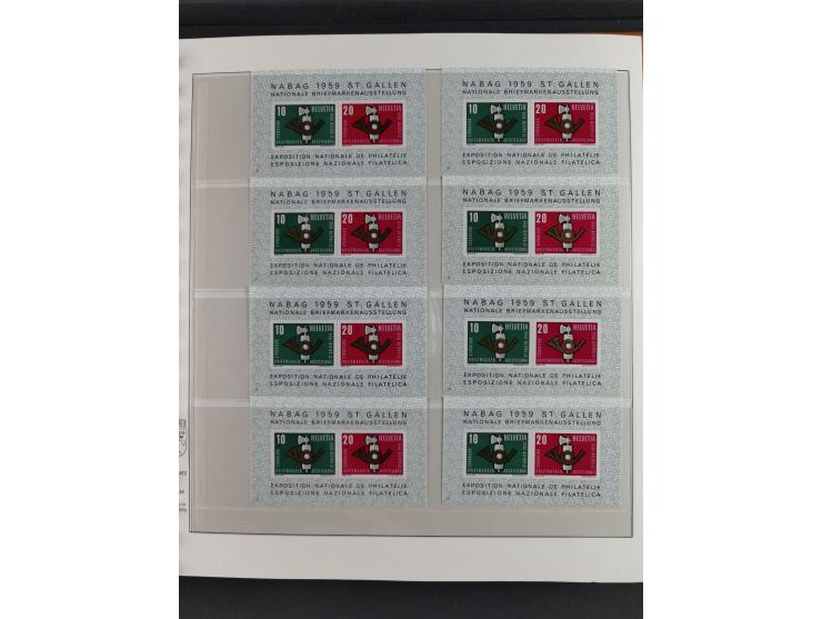 1934/2007, postfrische/ungebrauchte und gestempelte Sammlung mit ausschließlich Block-Ausgaben, viele Mehrfach, dabei u.a. Mi