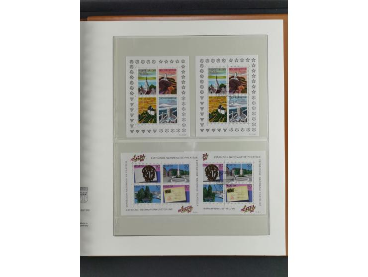 1934/2007, postfrische/ungebrauchte und gestempelte Sammlung mit ausschließlich Block-Ausgaben, viele Mehrfach, dabei u.a. Mi