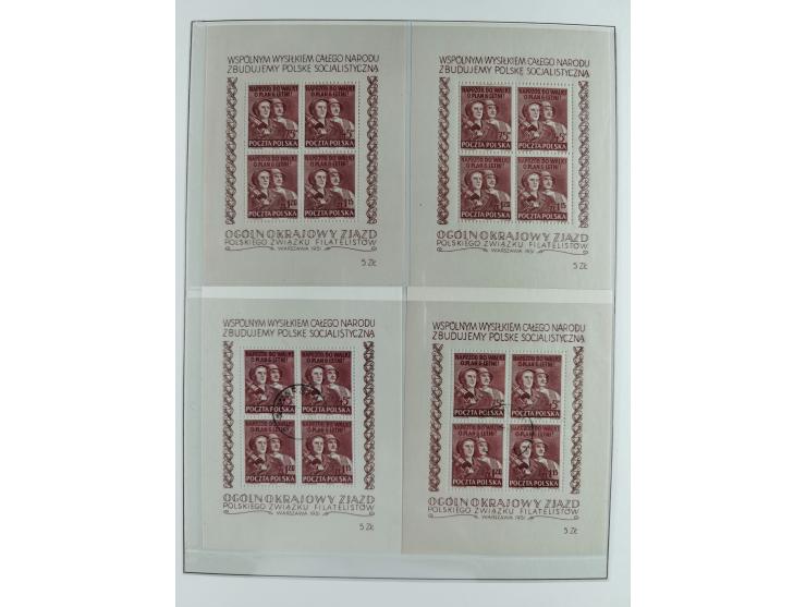 1928/92, mint never hinged/unused and used and except for Bl. A11 complete collection of souvenir sheets and miniature sheets