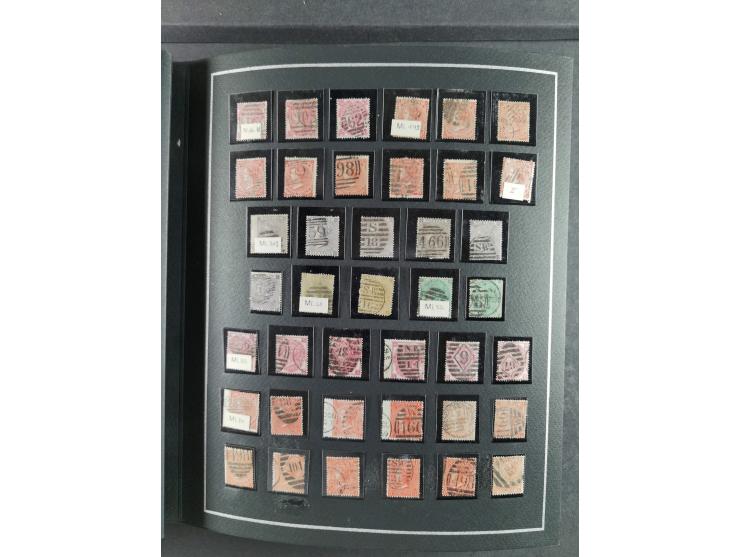 1840/1960, unused and used collection starting with two Penny Black used, some better values, mixed condition