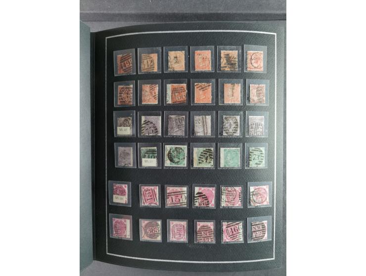 1840/1960, unused and used collection starting with two Penny Black used, some better values, mixed condition