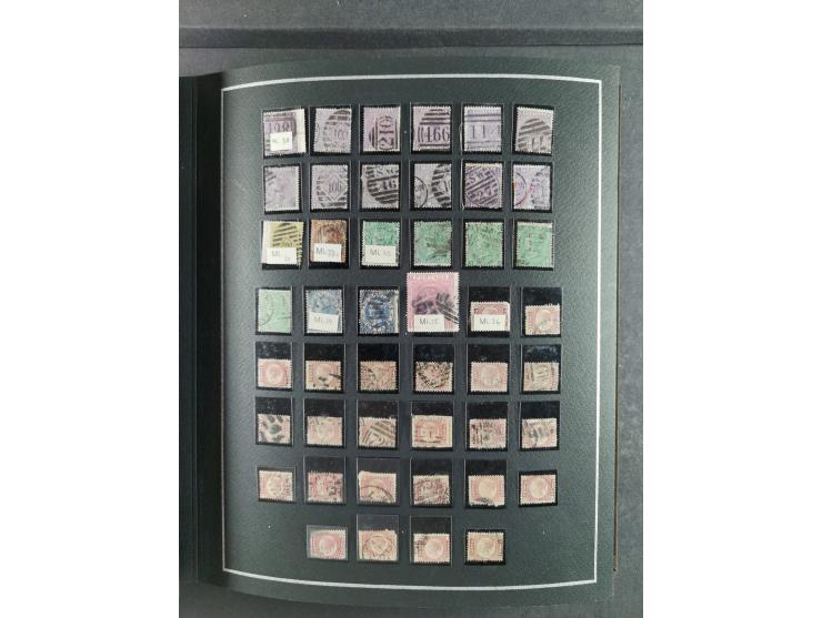1840/1960, unused and used collection starting with two Penny Black used, some better values, mixed condition