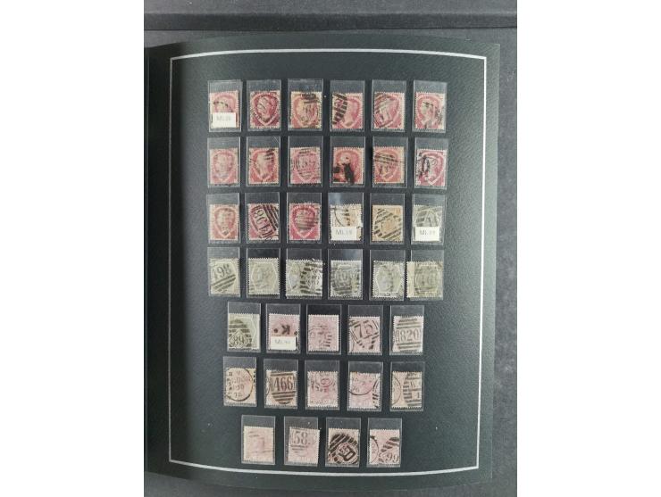 1840/1960, unused and used collection starting with two Penny Black used, some better values, mixed condition